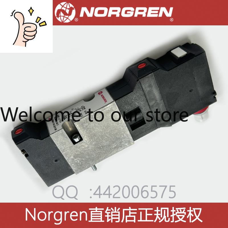 Woodworking Uk - Электромагнитный клапан Norgren V206A11A-B213R B313R (производство