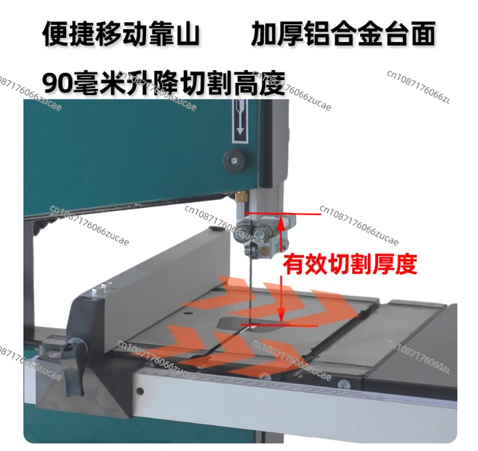 Деревообрабатывающий ленточный – обзор и цена Woodworking Bandsaw