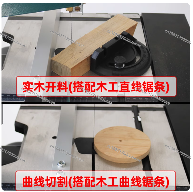 Деревообрабатывающий ленточный – обзор и цена Woodworking Bandsaw