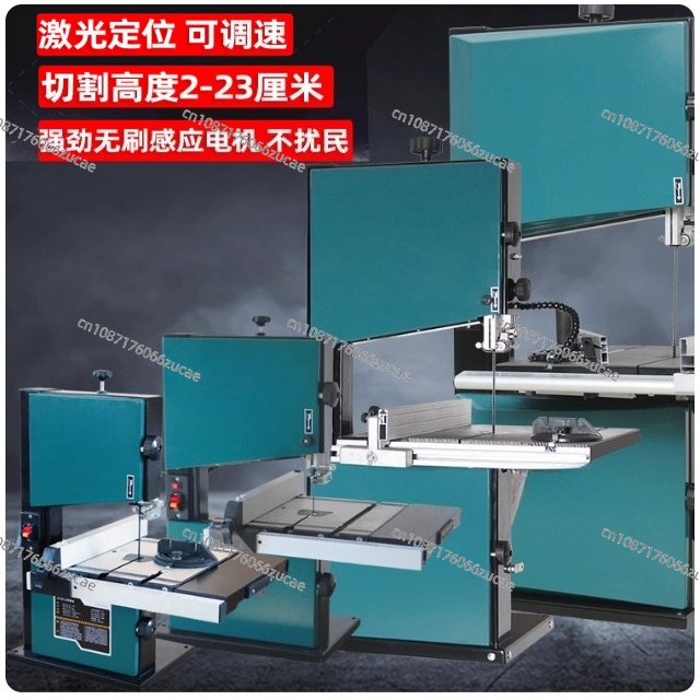 Деревообрабатывающий ленточный – обзор и цена Woodworking Bandsaw