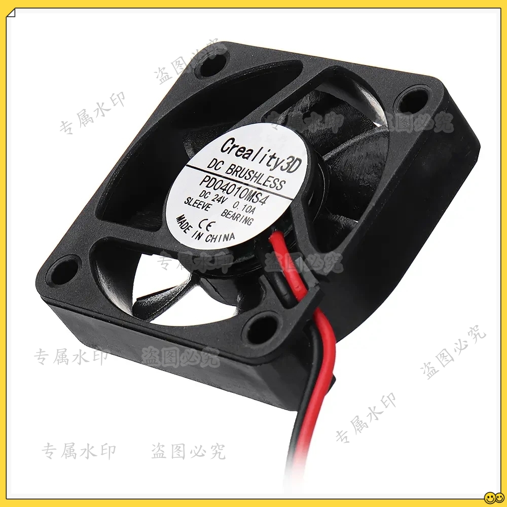 Ender-3 DC24V Бесщеточный вент – обзор и цена Creality Printer Ender 3